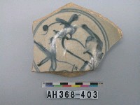 藏品(青花盤殘件)的圖片